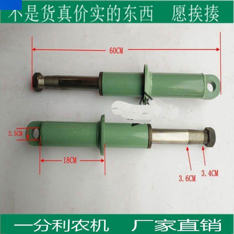 长葛产奔马真马世杰葛天单缸农用三轮车减震 前避震器 一付两个