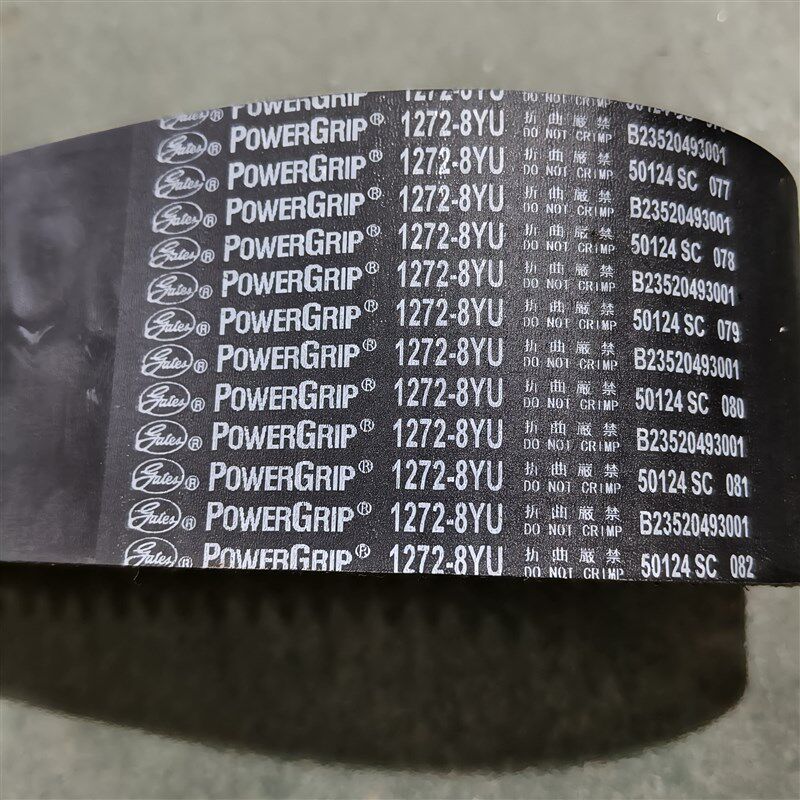 Gates8YU-984 1088 1112 1128 1144 1152 原装进口美国盖茨同步带