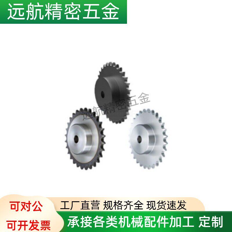 VLY41/42-16B-10/11/12/13/15-D25/30/35炼轮VMY41/42炼条16B系列
