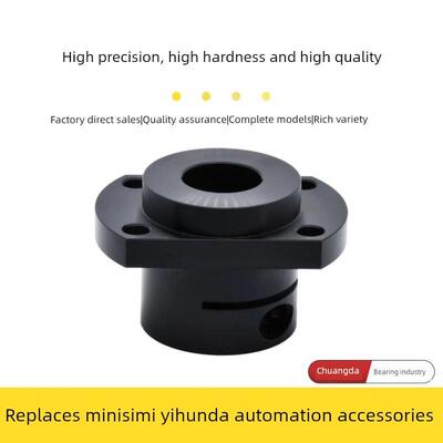 引导型导向轴支座GBE11/12/16-D8 D10 D12 D16 D20 D25 D30 35 40