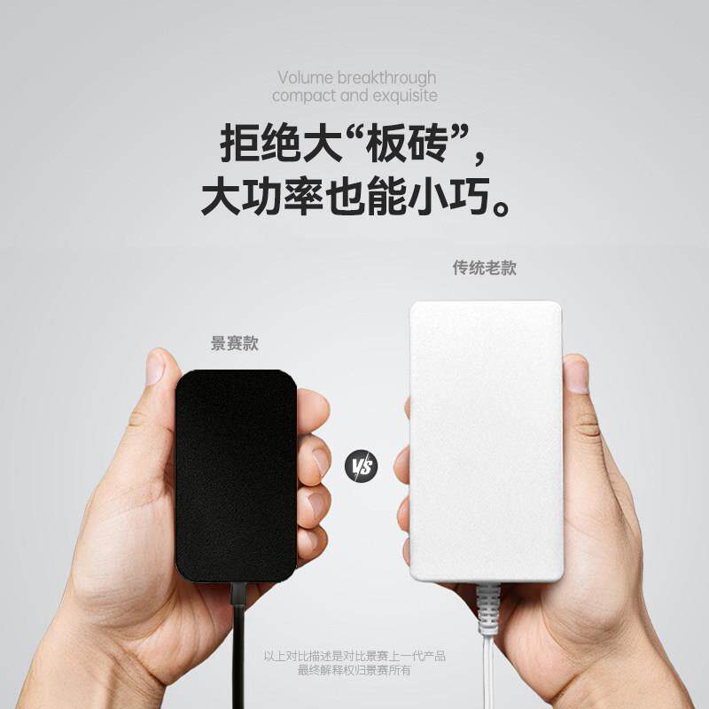 景赛15V3A电源适配器通用特美声万利达金正新科移动拉杆音响户外