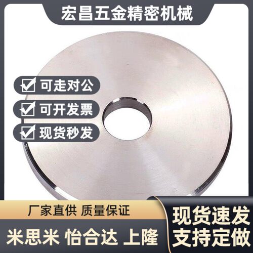 替代C-WSSA6/8/10/12/14/15/16/20/25/30-3-4-5-6-8-10-12-1-2-35