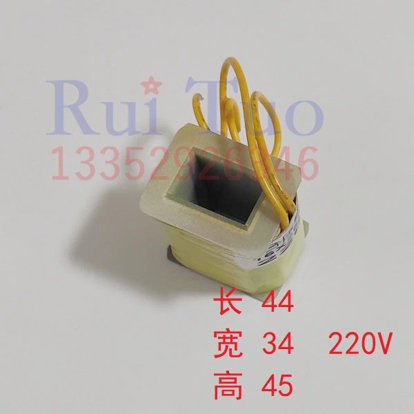 SM52 SM74 SM102飞达线圈 适用海德堡电磁铁线圈 合压线圈 220V