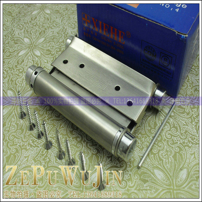 协和 自由门 4寸不锈钢弹簧合页双向内外开铰炼 酒吧牛仔木门