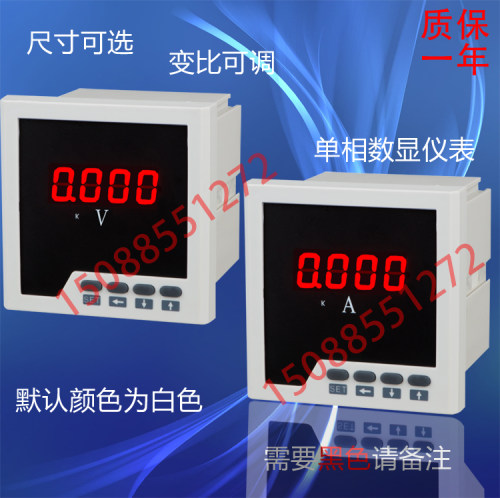 RST110-ICSR RST110Y-ICSR RST110-UCSR RST110Y-UCSR