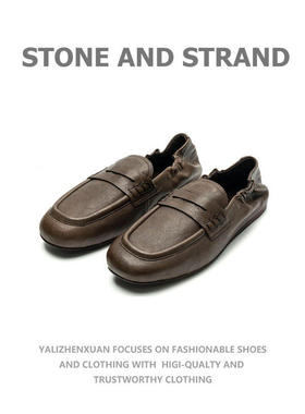 【诗颖名品】复古英伦风时尚乐福单鞋2518/S-1230（偏大一码）