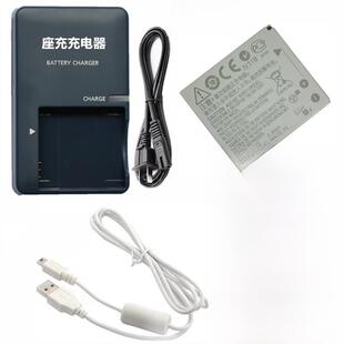 适用佳能IXUS 115 117 220 230 255 HS相机电池+充电器+32G内存卡