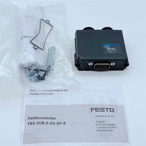 【原装正品】FESOT 费仕托 FBS-SUB-9-GS-DP-B 订货号 532216