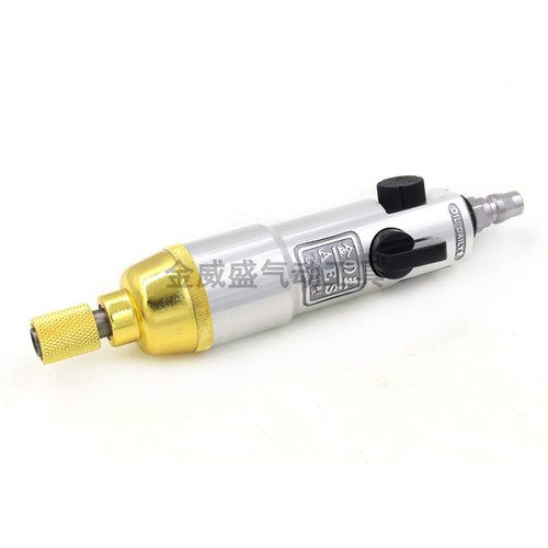 台湾金霸王 301强力型风批 /工业型气动螺丝刀 / 气动起子