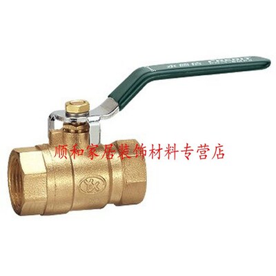 国家免检产品--永德信黄铜球阀 螺纹球阀(轻型)  DN25  1寸