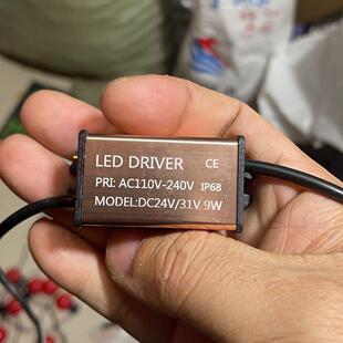 彩灯灯串低压24v控制器太阳能配件满天星控制器维修专用防雨电源