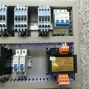沈阳机床 中捷钻床配件 Z3040 Z3050 配电盘总成 电线 电源线