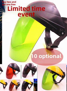 Pc有机玻璃焊接面罩防护网幕头戴式护眼防烧烤气体保护氩弧焊机