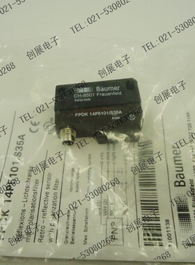【原装正品】堡盟 baumer 光电开关FPDK 14P5101/S35A