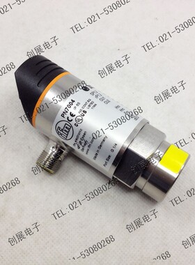 【原装原装】IFM 压力传感器 压力开关 PN7004 已停产