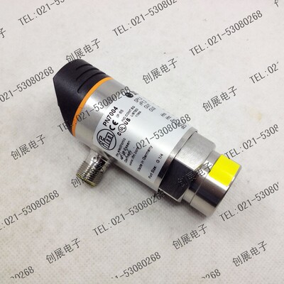 【原装原装】IFM 压力传感器 压力开关 PN7004 已停产