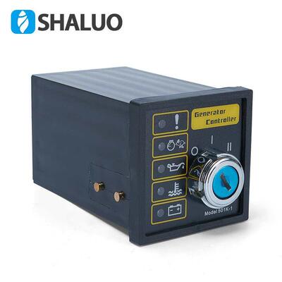 DSE501K 发电机组控制器 控制模块 发电机组配件手动发动机控制模