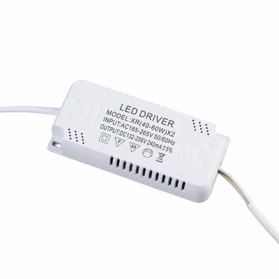 led客厅卧室灯三色变光超薄驱动Driver分段控制串联恒流通用电源