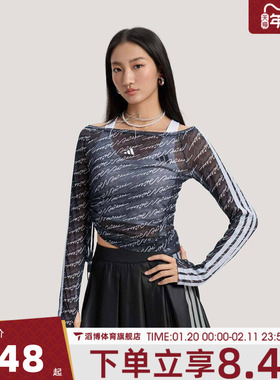 adidas阿迪达斯女子DCE MESH LS TEE长袖T恤KS5308