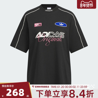 adidas阿迪达斯三叶草女子MOTOGFXTEE运动休闲短袖T恤KG6678