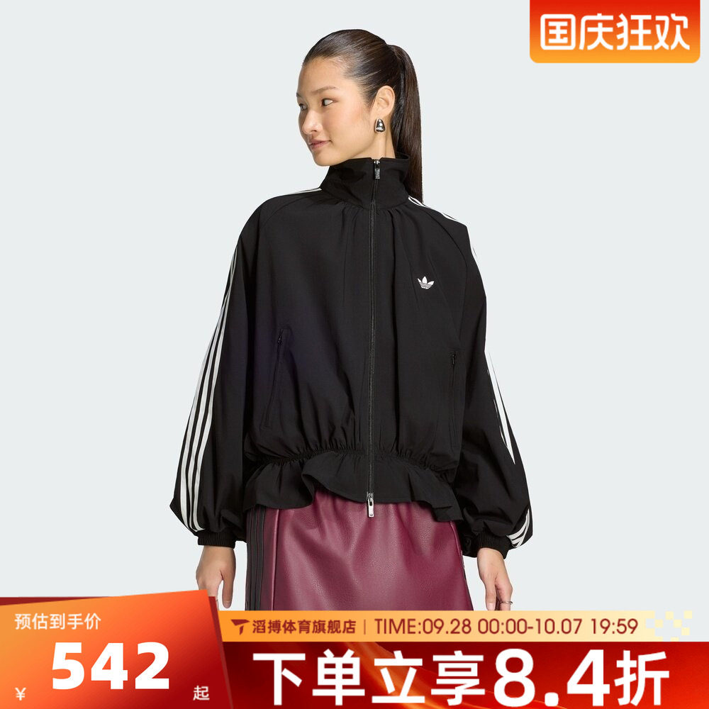 adidas阿迪达斯三叶草女子黑色宽松漏斗领休闲拉链上衣外套LG4075