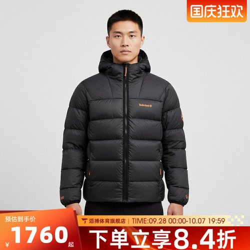 Timberland添柏岚男子运动休闲羽绒服A6MMB-001