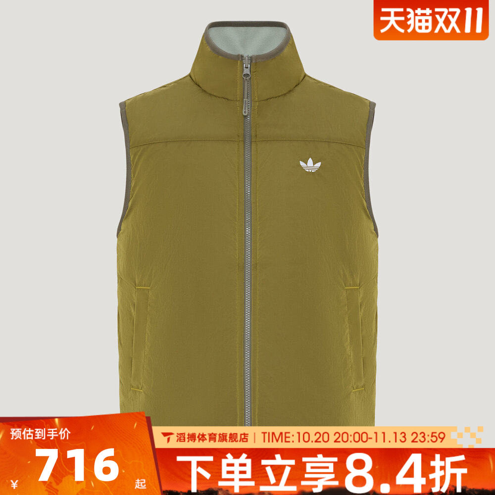 adidas阿迪达斯三叶草男女SHERPA VEST U运动休闲棉马甲LH9603
