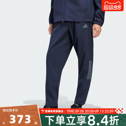 adidas阿迪达斯男子SL WARM PNT运动休闲长裤KW3373