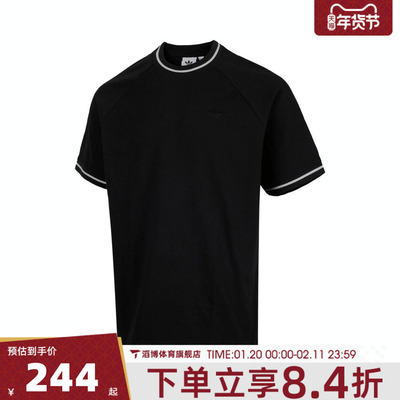 adidas阿迪达斯三叶草男子运动休闲短袖T恤JD2838