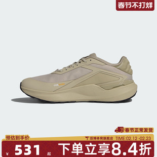 adidas阿迪达斯男女鞋DREAMPACESPW FTW运动训练跑步鞋KK1888