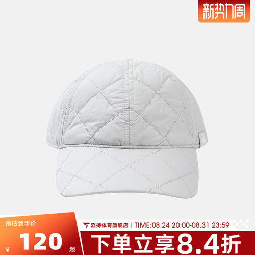 adidas阿迪达斯男女夏季百搭遮阳帽棒球帽鸭舌帽运动休闲帽IA7501