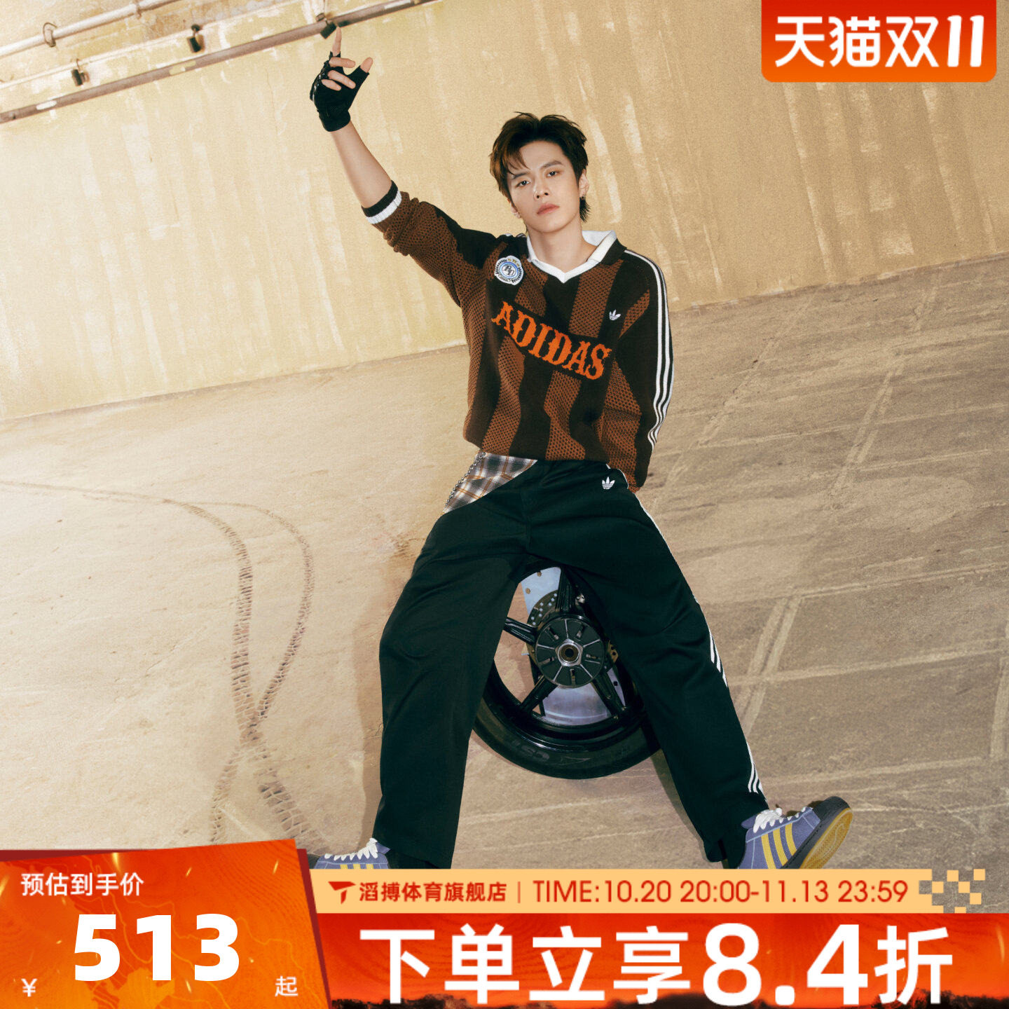 何与同款adidas阿迪达斯三叶草男裤子宽松百搭运动休闲长裤LI5087