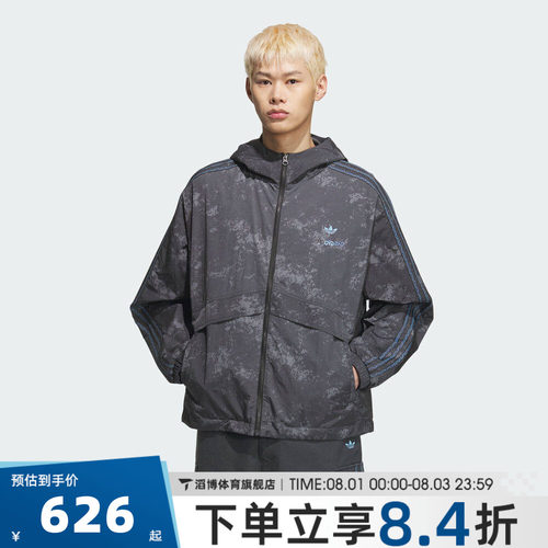 adidas阿迪达斯三叶草男子运动健身夹克外套KC1433