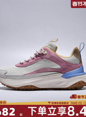Timberland添柏岚女鞋LC WATERPROOF运动休闲鞋A2N4B-A3O