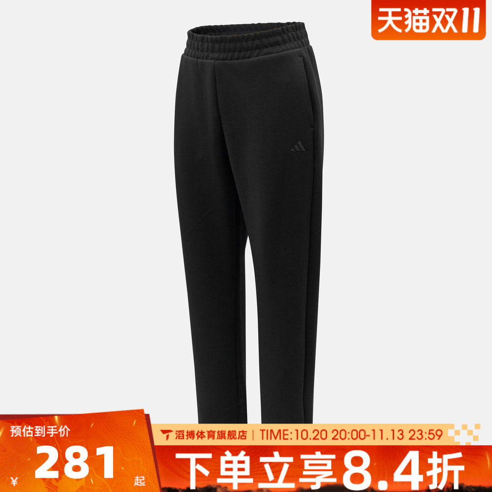 adidas阿迪达斯女子黑色束脚宽松跑步运动裤运动休闲长裤KS2842