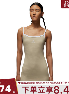 NIKE耐克女子AS W J BRK SLIM TAN运动休闲连衣裙HJ0063-206