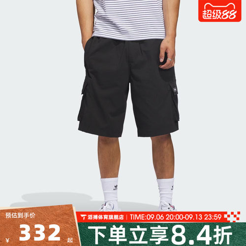 adidas阿迪达斯三叶草男子夏季百搭时尚运动训练休闲短裤KE1027