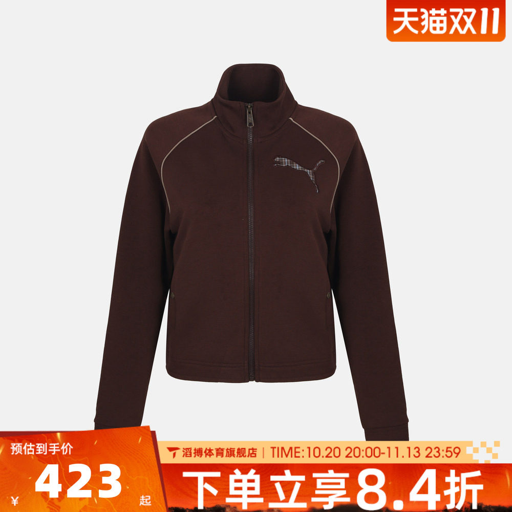puma彪马女子百搭时尚舒适上衣运动健身训练休闲夹克外套64011633