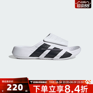 adidas阿迪达斯男女鞋夏拖鞋懒人鞋厚底舒适沙滩鞋一字拖鞋JS3584