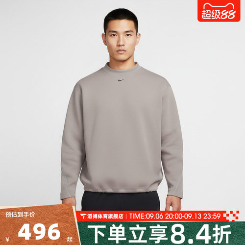 NIKE耐克男子运动休闲针织圆领套头衫卫衣HV6538-009