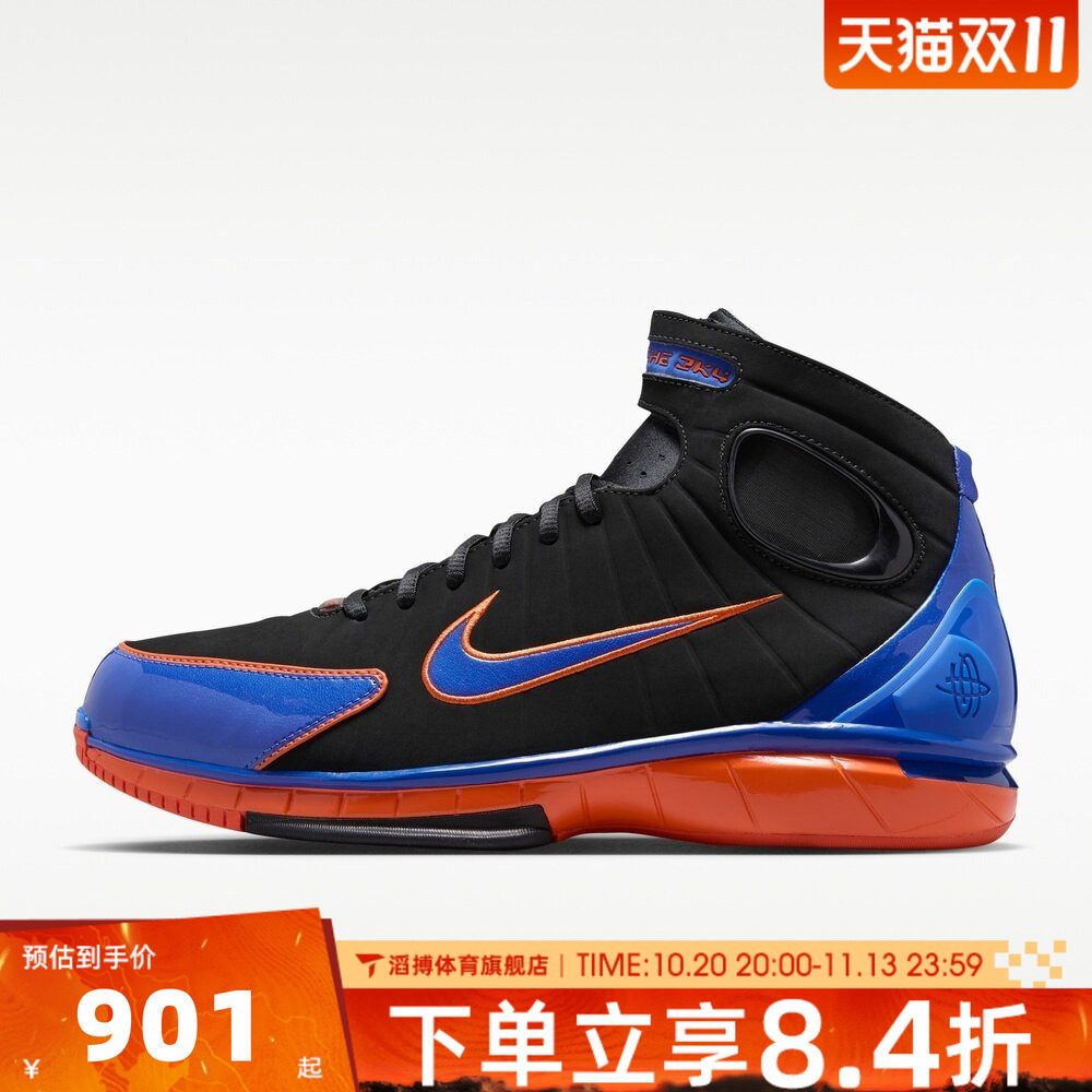 NIKE耐克男子AIR ZOOM HUARACHE 2K4 PH运动训练篮球鞋IV0345-001