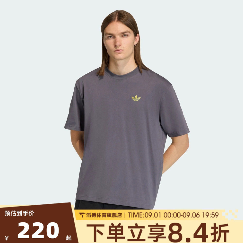 adidas阿迪达斯三叶草男子夏百搭宽松上衣运动休闲短袖T恤KD1429图片
