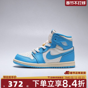 NIKE耐克婴童鞋Jordan 1 RetroHigh运动训练篮球鞋FD1413-402