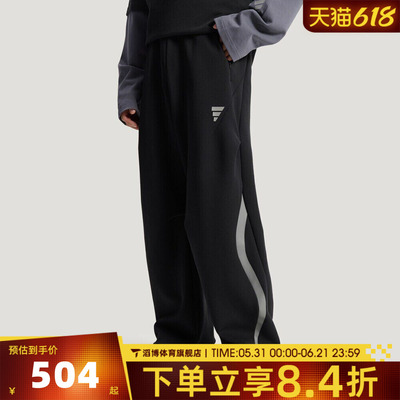 adidas阿迪达斯男子 M DK PT3运动休闲长裤KU5305