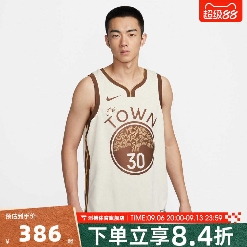 NIKE耐克男子运动休闲无袖T恤HM5981-123