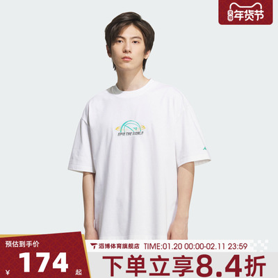 adidas阿迪达斯男子BB GRAPHIC TEE运动休闲短袖T恤KF0725