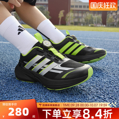 adidas阿迪达斯大童鞋子LIGHTDART LT闪电镖运动训练跑步鞋LA4513