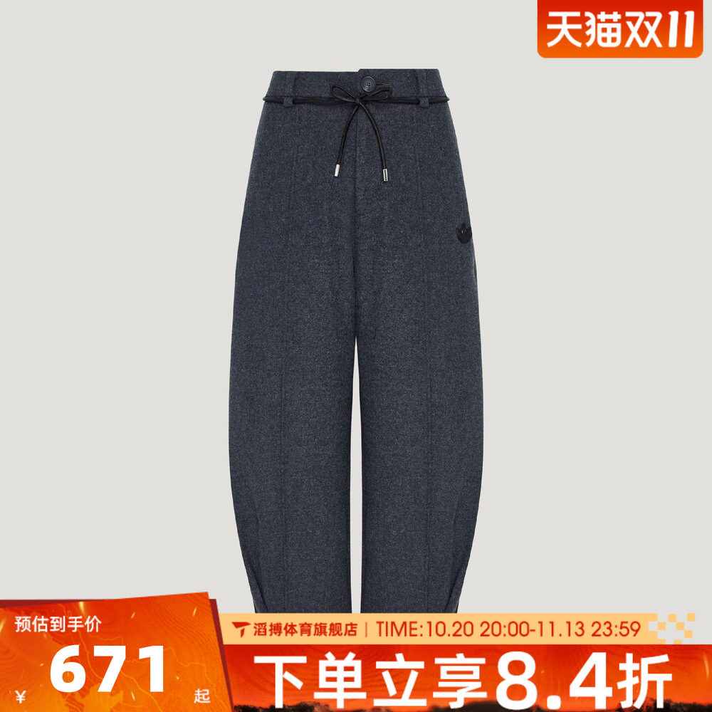 adidas阿迪达斯三叶草女裤子宽松百搭时尚舒适运动休闲长裤LH8706
