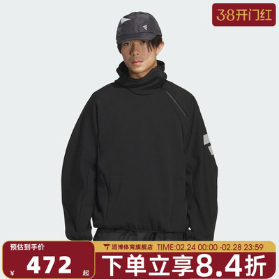 adidas阿迪达斯男子运动休闲套头衫卫衣KS0052