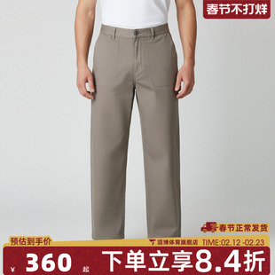 VANS范斯男子WORKWEAR PANT运动休闲长裤VN000QS11NU